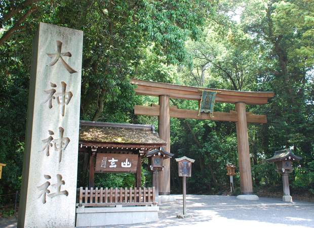 大神神社