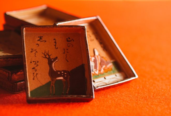 年末年始休業のお知らせ